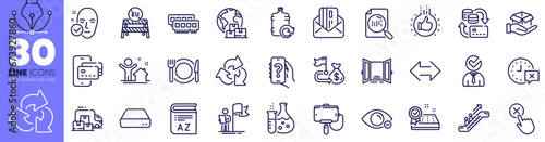 Hold box, Reject click and Health skin line icons pack. Search file, Mini pc, Credit card web icon. Ram, Escalator, Restaurant food pictogram. Time, Sync, New house. Myopia, Open door. Vector