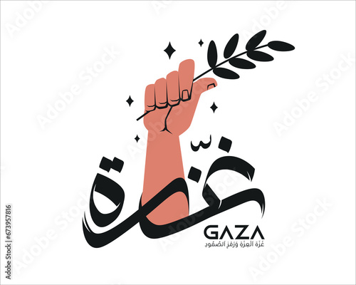 Palestine Black Typo and Gaza City on a flag, With a hand holding an Olive branch It symbolizes peace, Vector illustration
