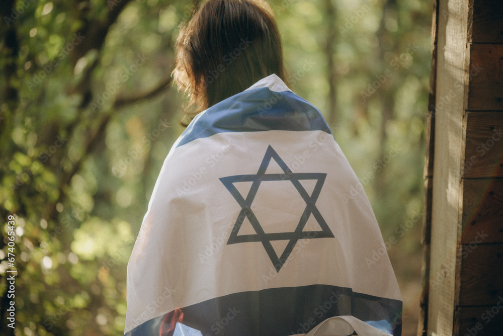 Φωτογραφία Prideful Girl with the Israeli Flag