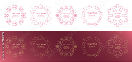 素材_フレームのセット_クリスマスをモチーフにした冬の飾り枠。赤と金の高級感のある囲みのデザイン