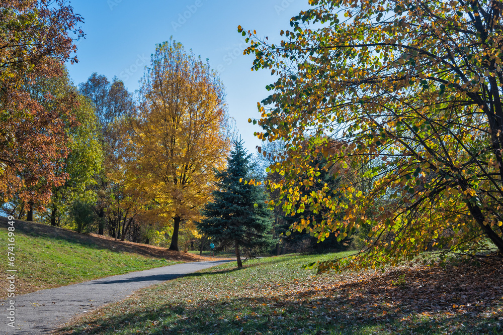 Autumn view of South Park in city of Sofia, Bulgaria
