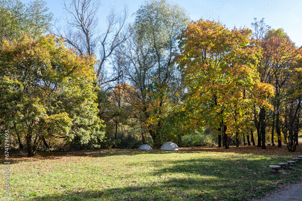 Naklejka premium Autumn view of South Park in city of Sofia, Bulgaria