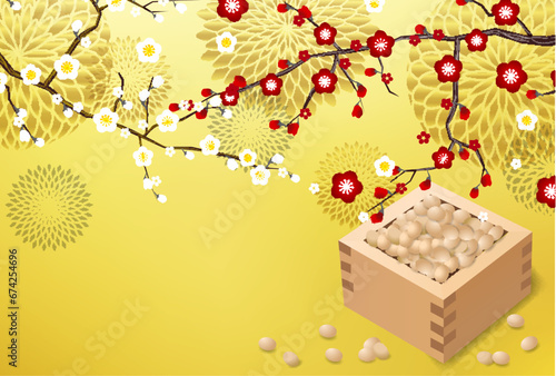 節分　升　梅　豆　春　背景