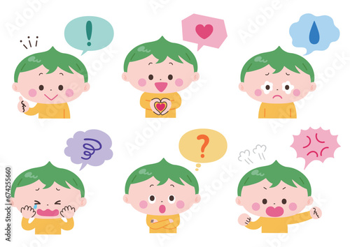 吹き出しと男の子のイラストセット