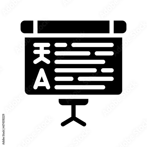 training glyph icon