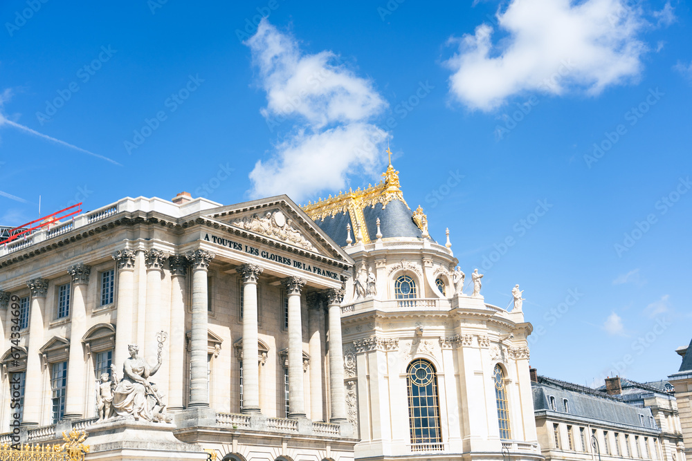 Aug 2023 - Versailles, France - Versailles Palace facade near Paris
