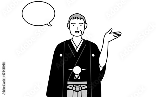 New Year's Day and weddings, Senior man wearing Hakama with crest giving directions, with a wipe out.