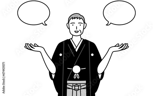 New Year's Day and weddings, Senior man wearing Hakama with crest with wipe out and comparison.