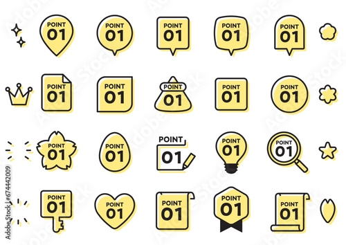 ポイント数字のかわいい吹き出しとアイコンセット　線画　文字あり