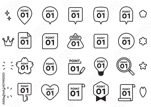 ポイント数字のかわいい吹き出しとアイコンセット　線画　文字あり