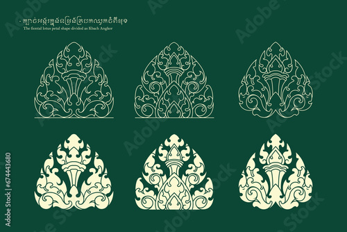 The fiontal lotus petal shape divided as Kbach Angkor