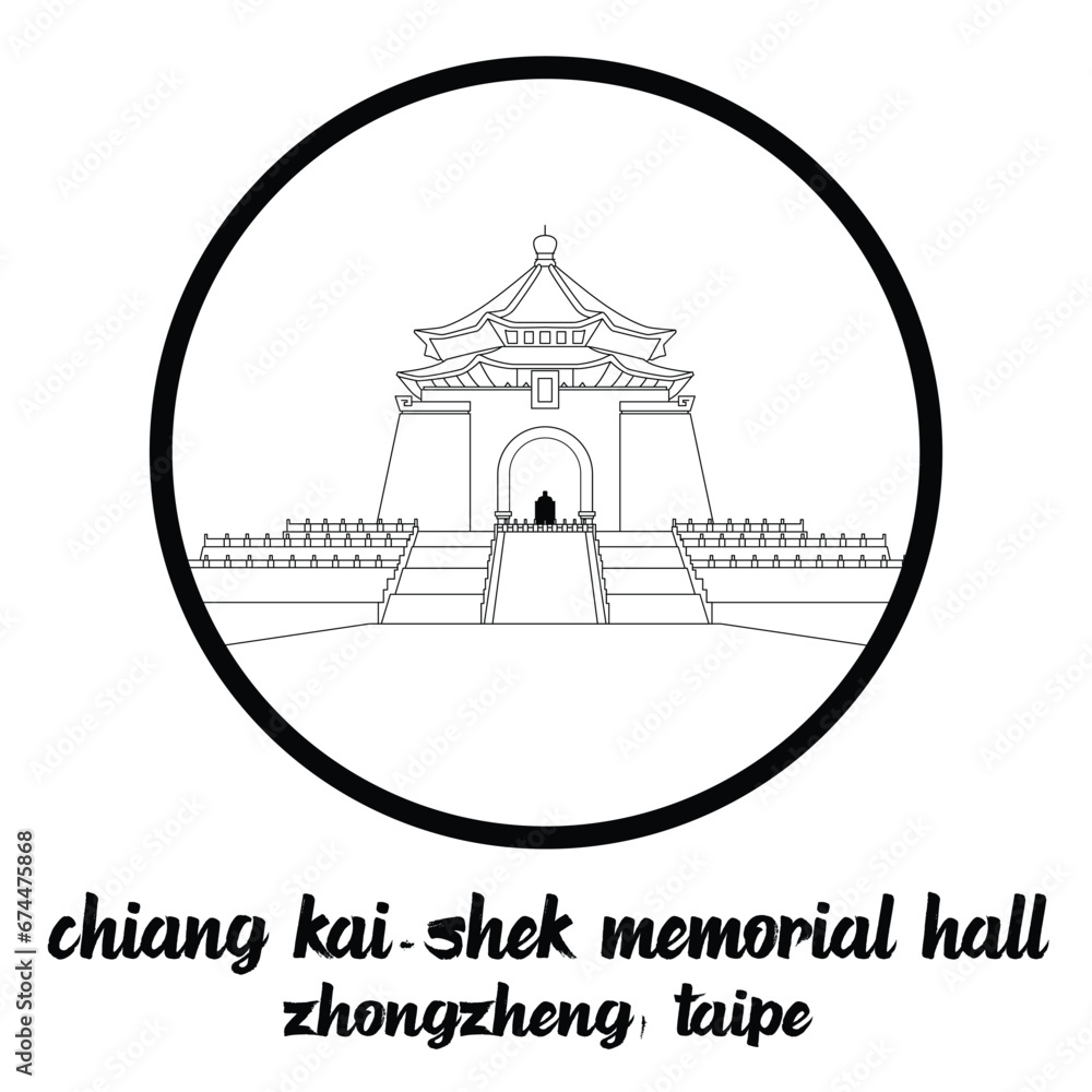 Circle icon line Chiang Kai-Shek Memorial Hall. vector illustration
