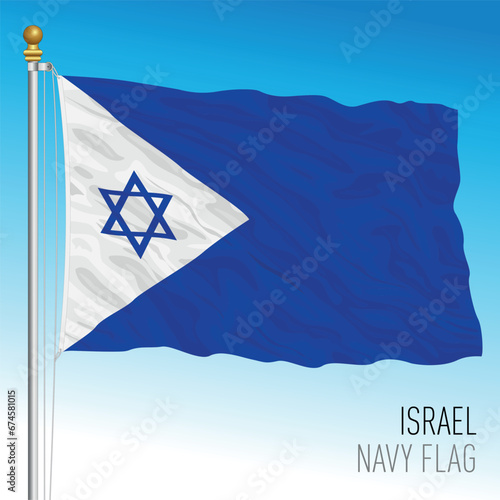 Israel Navy waving flag, middle east, vector illustration