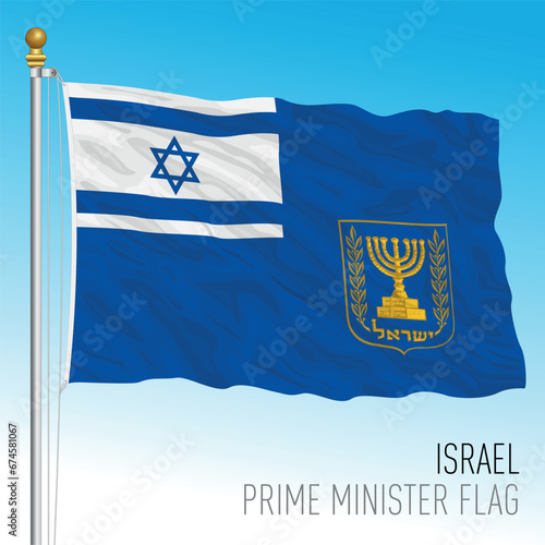Israel Prime Minister waving flag, middle east, vector illustration