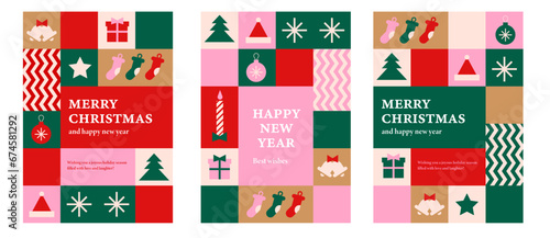 Merry Christmas modern card set elements greeting text lettering  vector