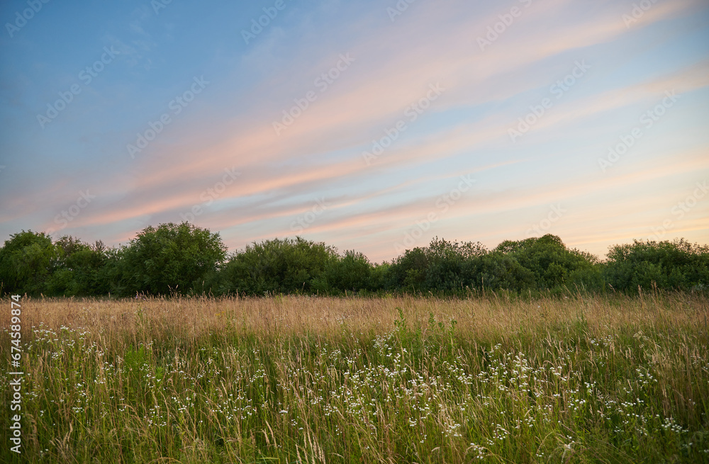 Fototapeta premium beautiful landscapes of Ukraine