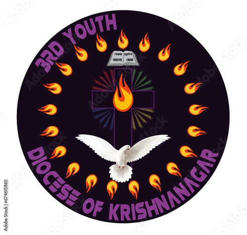 Christianity Programme Logo.  © PROSENJIT