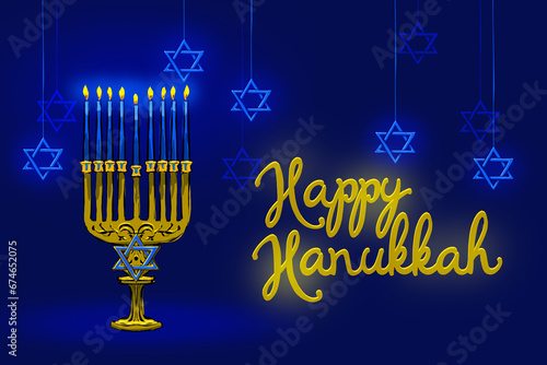 Hanukkah banner