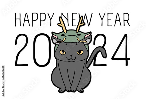 2024年 黒猫 辰年 年賀状