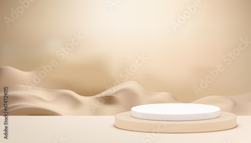Beige cylinder podium sand desert smoke wall background for product presentation realistic vector