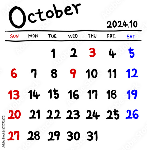 2024년 10월 달력