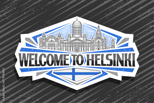 Vector logo for Helsinki, decorative label with line illustration of historical european helsinki city scape on day sky background, art design refrigerator magnet with black words welcome to helsinki