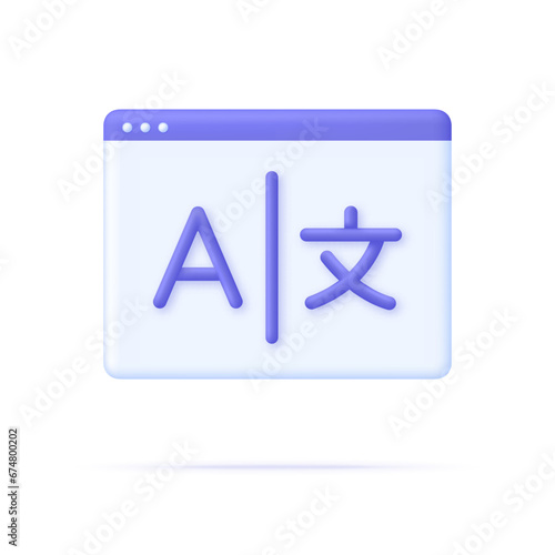 3D Page and Language translation sign. E-learning and education, learning. language courses concept.