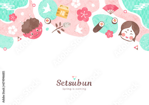 節分の背景フレーム 鬼と恵方巻きのポップな水彩イラスト枠 ピンク＆ミント