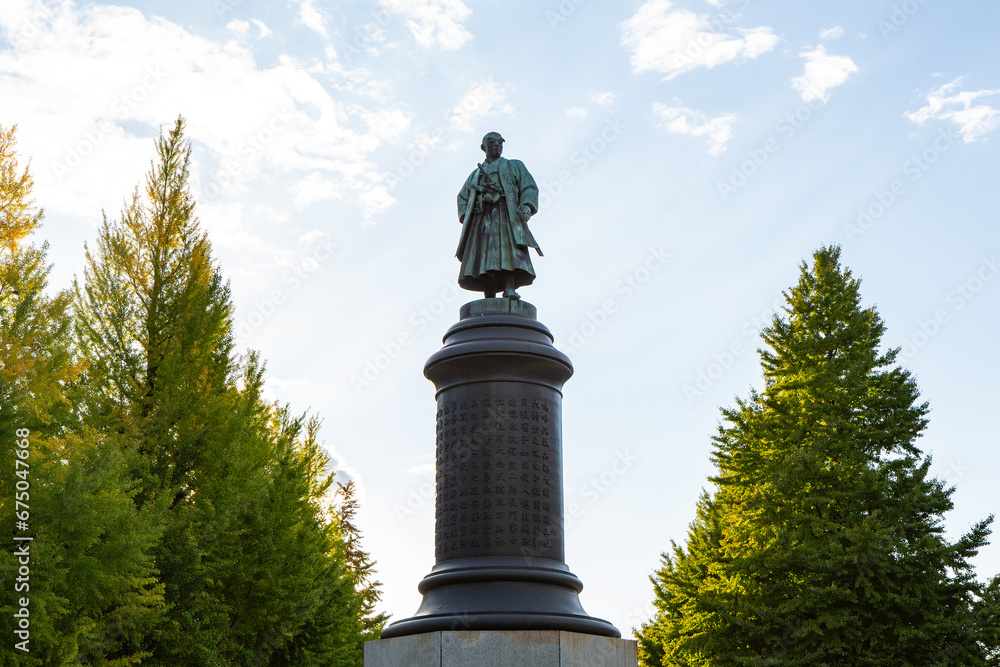 大村益次郎 Images – Browse 40 Stock Photos, Vectors, and