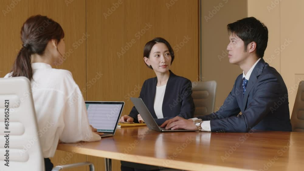 ビジネス会議 ビジネス会議