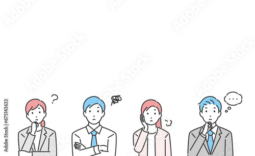 悩んでいる表情のビジネスパーソン