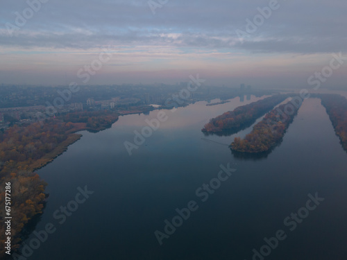 The rowing canal spit on Pobeda in the city of Dnieper from above. River View. Autumn colors. Drone photography.