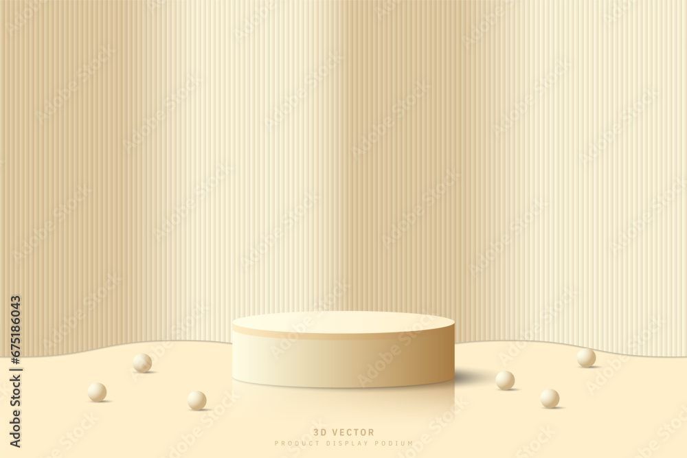 Brown 3D cylinder podium pedestal realistic with wavy wall background ...