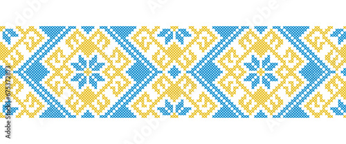 Ukrainian vector embroidery pattern for textile, fabric, cloth . Ukrainian folk, ethnic pattern in yellow and blue colors. Pixel art, vyshyvanka, cross stitch