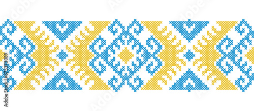 Ukrainian vector textile, fabric, cloth seamless pattern, print. Ukrainian folk, ethnic pattern in yellow and blue colors. Pixel art, vyshyvanka, cross stitch