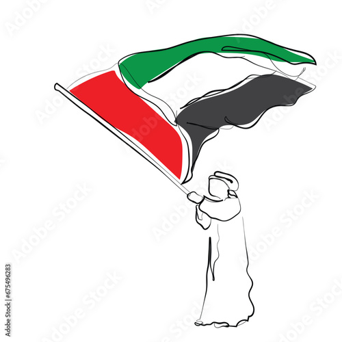 International day of solidarity with Palestinian people. Palestine will be free concept art. Annual observance ON 29 November. Support a peaceful settlement. Palestinian Rights. Muslim nations unity