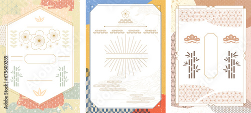 Japanese pattern and icon vector. Oriental wedding invitation and frame background. Geometric pattern and brush stroke decoration. Abstract template in Chinese style