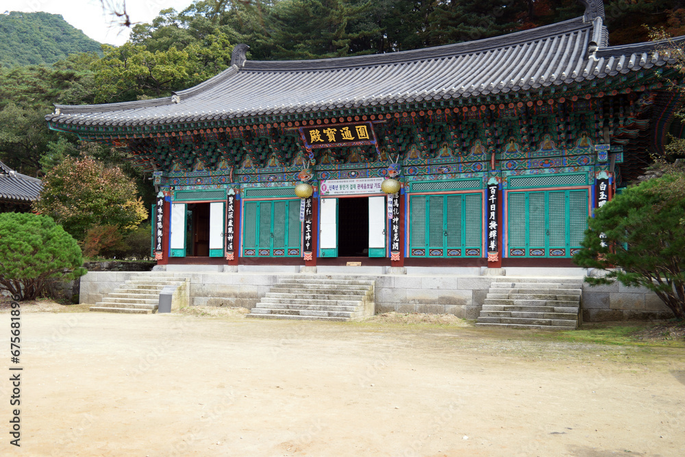 Temple of Sutasa, South korea