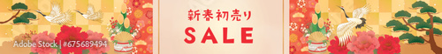 お正月和柄テンプレート　金屏風と門松と鶴