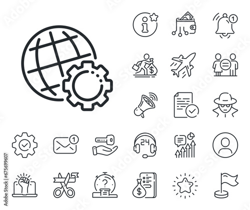 World or Earth sign. Salaryman, gender equality and alert bell outline icons. Globe line icon. Global Internet symbol. Globe line sign. Spy or profile placeholder icon. Online support, strike. Vector