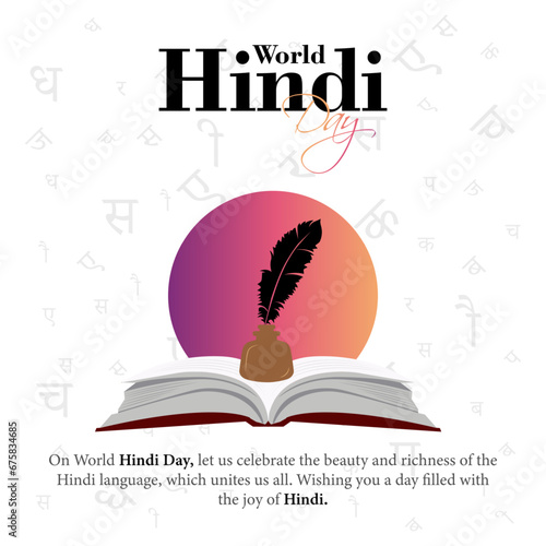 Global Hindi Diwas is a celebration dedicated to promoting the Hindi language and its cultural significance on an international scale.