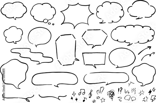 シンプルなふきだしセット　手書き