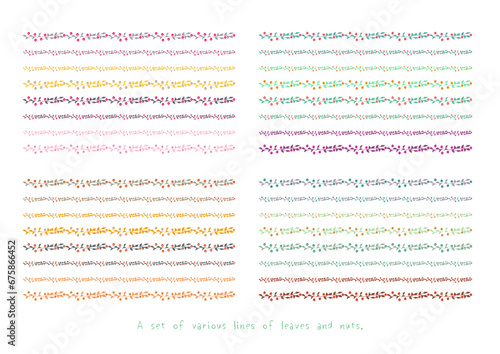 葉っぱと木の実の色んなラインセット