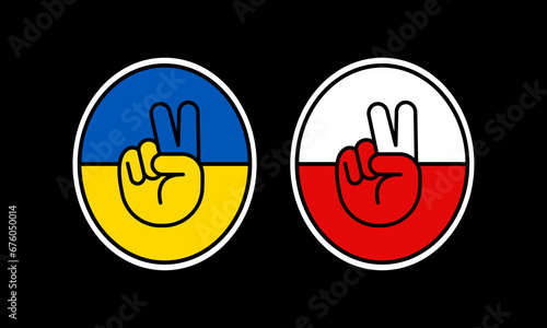 The logo symbolizing victory in the form of the flags of Ukraine and Poland. Sports and fan logo