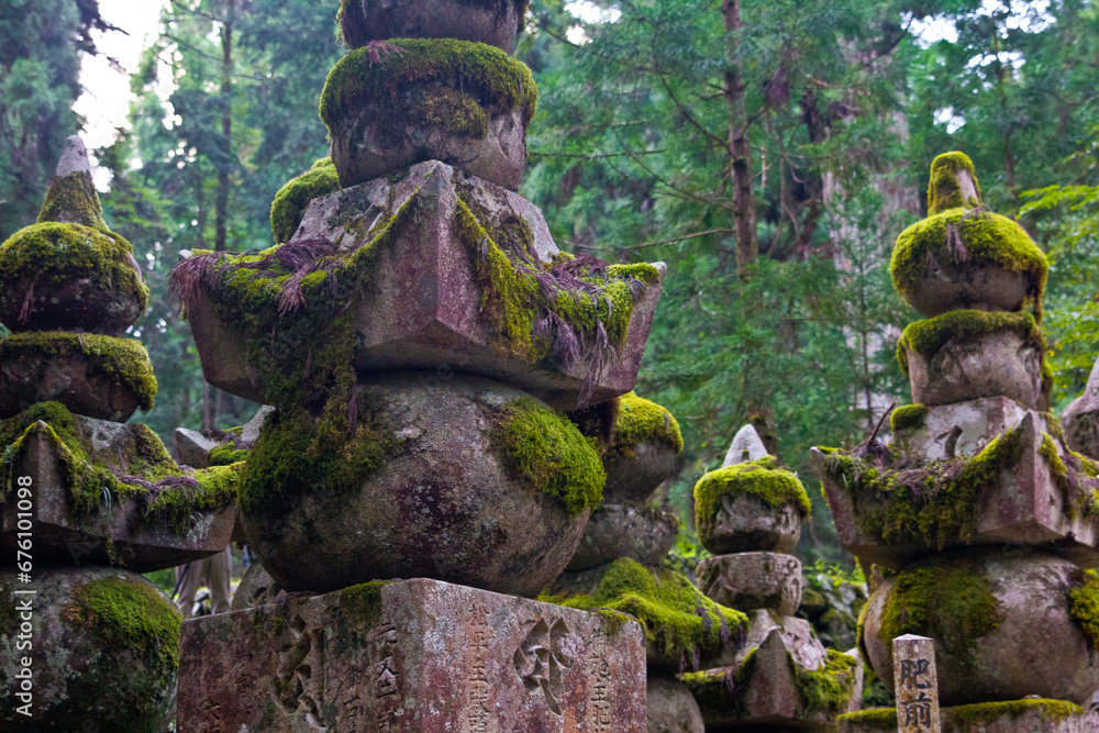 Tombstone in the old okunoin cemetery in japan during obon festival
Tombstone in the old okunoin cemetery in japan during obon festival