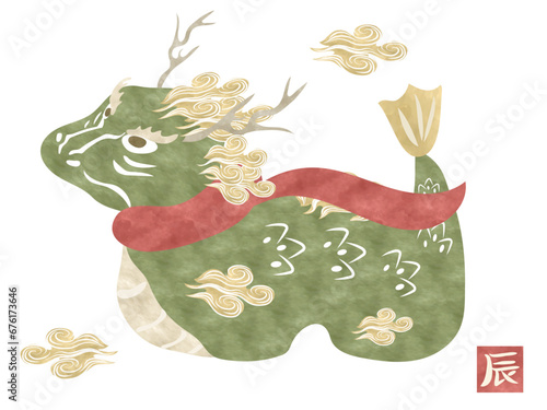 マフラーをした張り子の龍　年賀状素材　