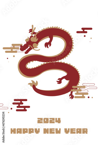 シンプルな竜で飾られた辰年の2024年度版縦向き年賀状テンプレート（白）　2024 vertical happy new year's card template decorated with a simple dragon (white)