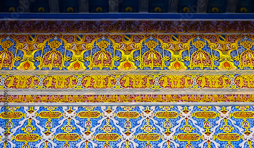 Islamic style decoration in wall. Architecture in Casino of Murcia (1853), Spain