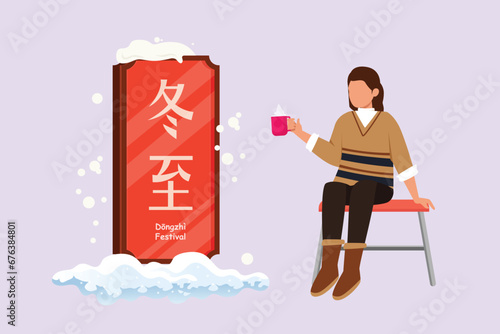 Dongzhi festival concept. Colored flat vector illustration isolated.
