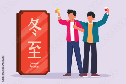 Dongzhi festival concept. Colored flat vector illustration isolated.